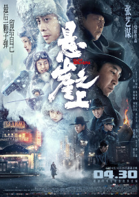 91在线视频国产